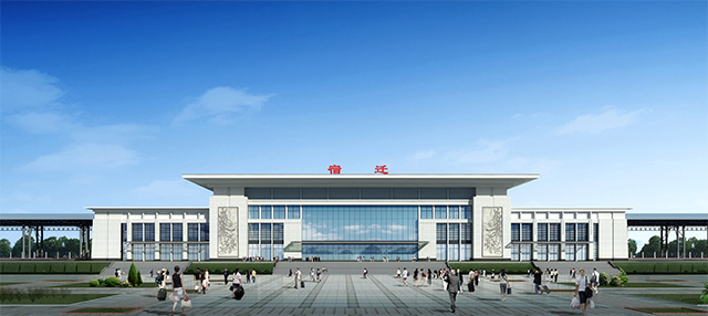 宿迁站效果图_small.jpg