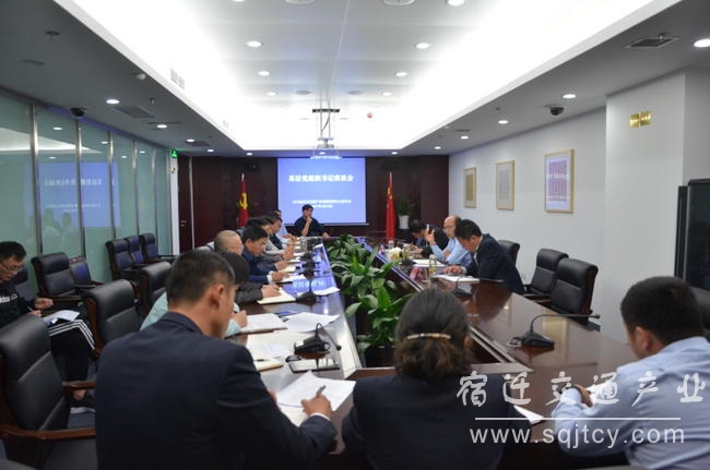 市尊龙凯时人生就得博工业集团一直强化下层党组织建设.jpg